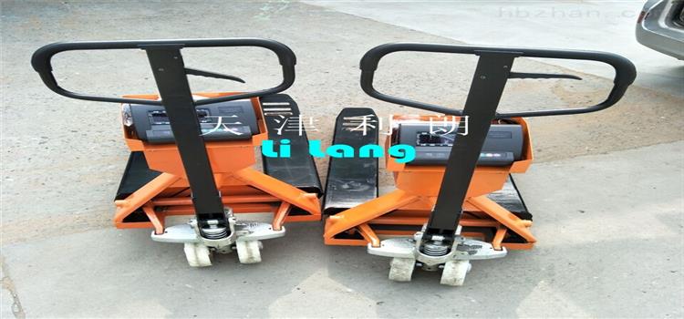稱重地牛秤|3噸電子手動(dòng)叉車秤